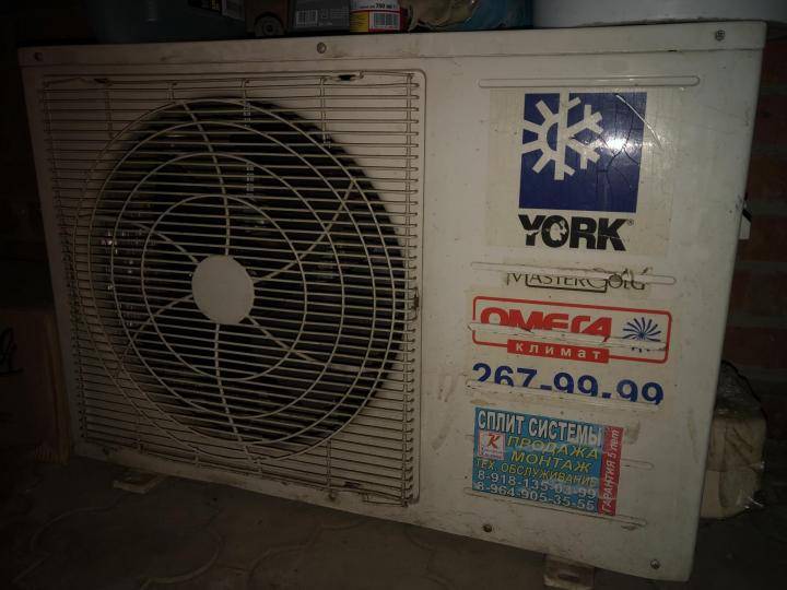 Кондиционеры йорк – профессиональное оборудование для отопления, вентиляции и кондиционирования - теплоэнергоремонт