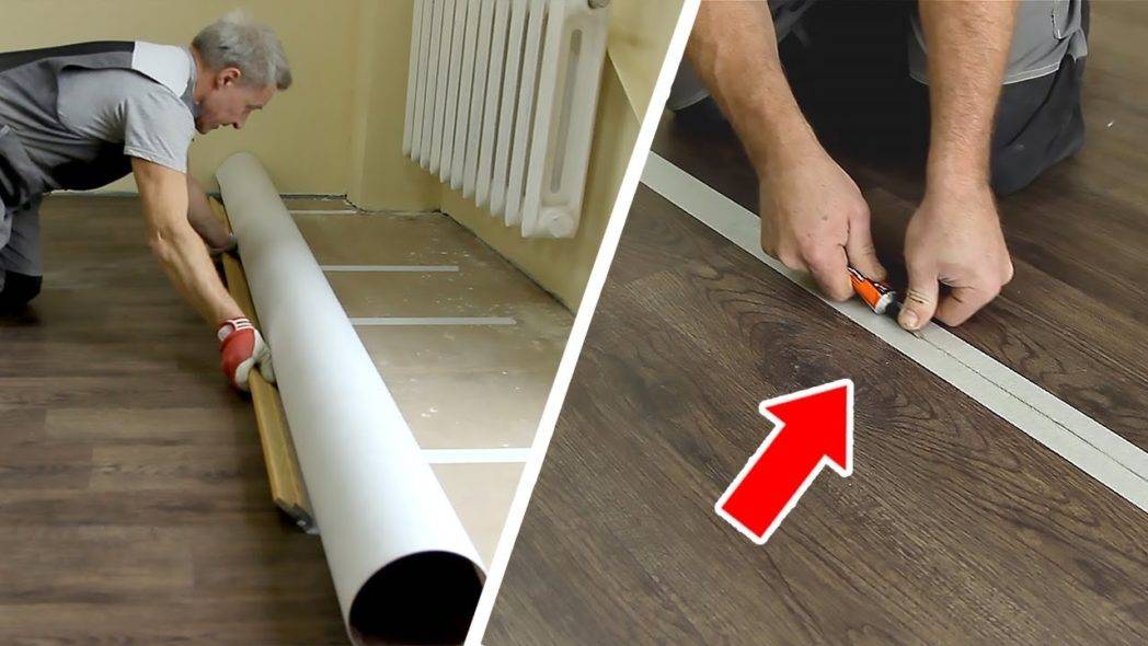 Как правильно постелить линолеум на деревянный, бетонный пол, на фанеру своими руками в квартире, в комнате +видео укладки