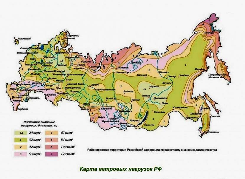 Карта ветровых районов ссср по снип