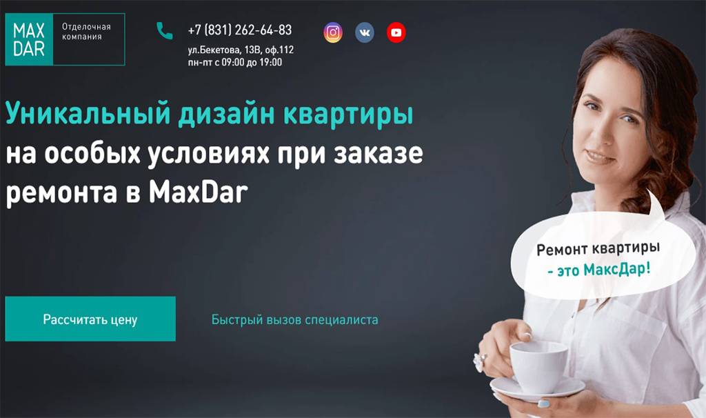 Рейтинг агентств недвижимости нижнего новгорода топ 10 лучших агентств