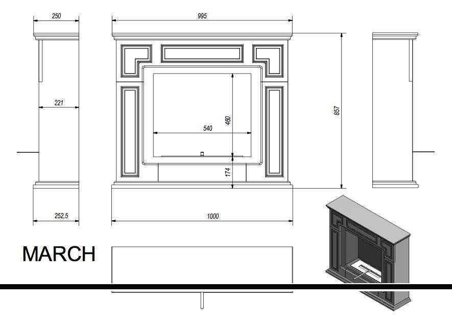 Камин размеры. Биокамин Kratki March. Биокамина EVOPLUS 1200 чертеж топки. Биокамин Kratki Виктория. Камин Urfeur 50/110 чертеж.