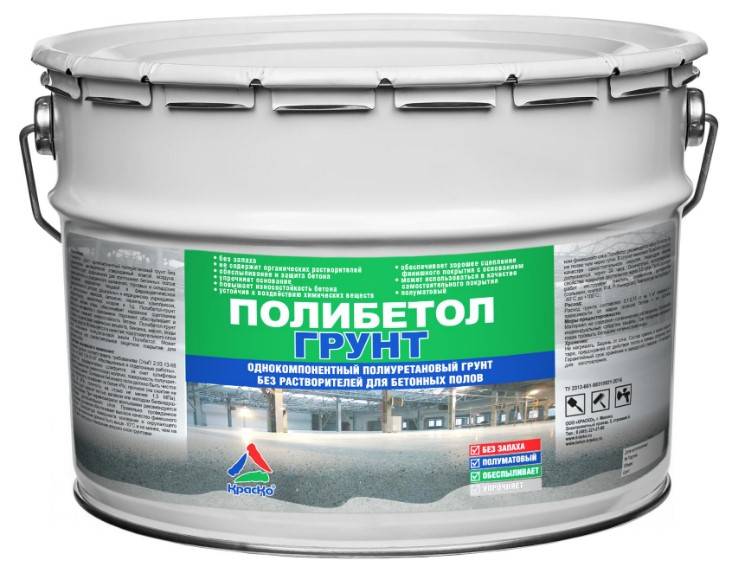 Чем покрасить бетонный пол - выбор и нанесение состава!