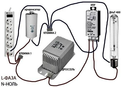 Схема подключения дросселя к лампе днат