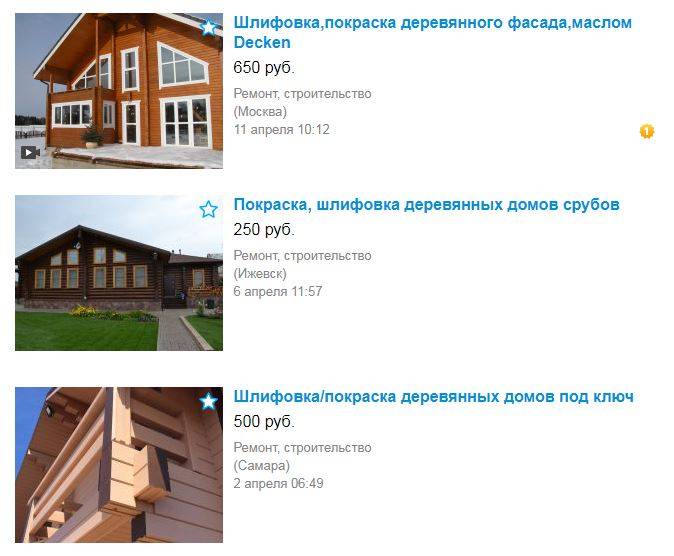 Онлайн калькулятор фасадных панелей и самостоятельный расчет