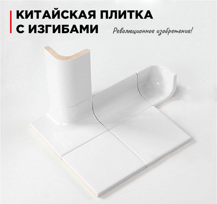 Великие изобретения китая - подборка интересных фактов с фото