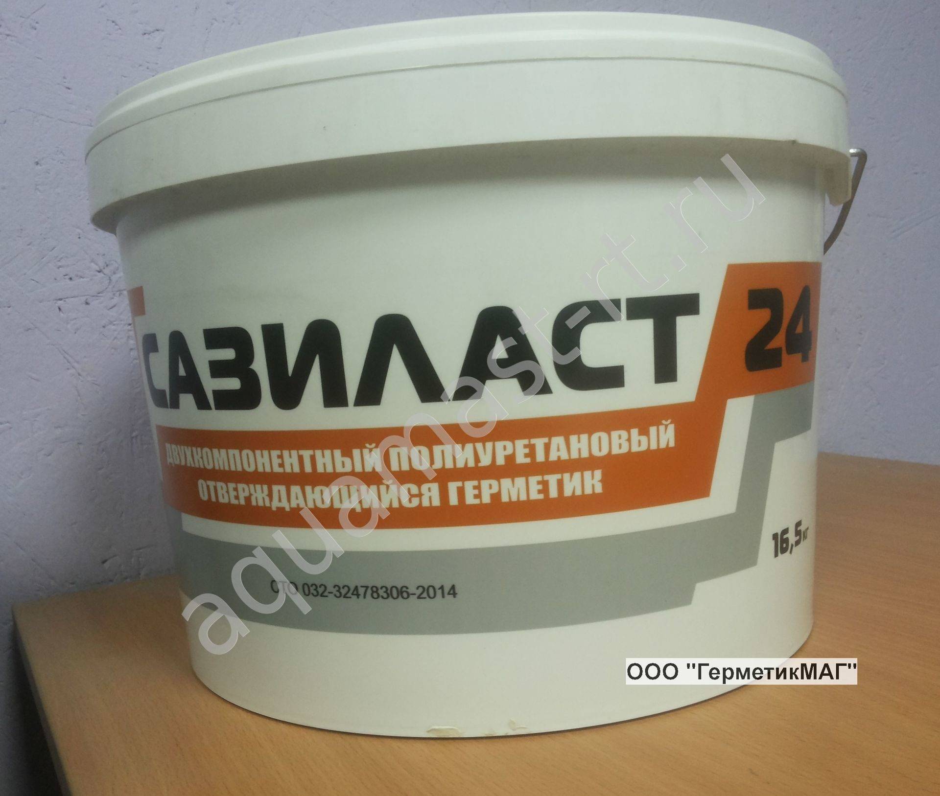 Гидроизоляция швов: как заделать деформационные холодные швы и примыкания между панельными плитами