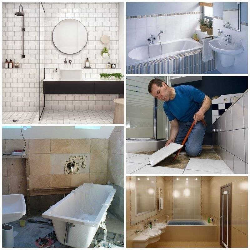 Ремонт в ванной: делаем ремонт ванной комнаты с пошаговыми действиями