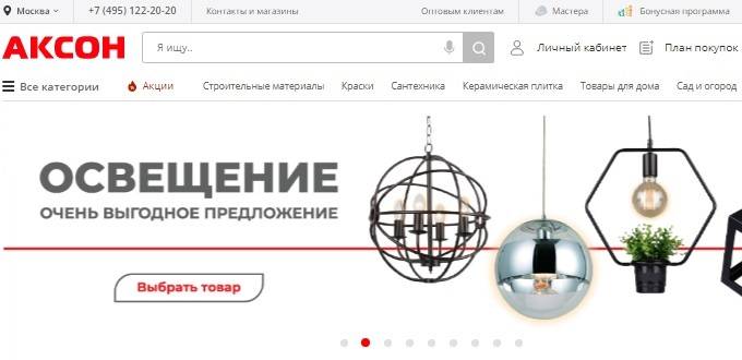 Топ-11 лучших производителей электроинструмента: рейтинг и как выбрать