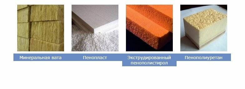 Пенопласт или пенополистирол - что лучше?