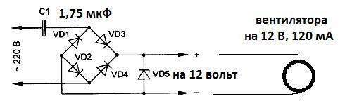 Как подключить светодиод правильно: распиновка и схема подключения диода в цепь постоянного и переменного тока через резистор и без своими руками