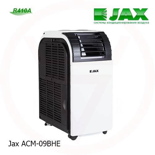 Топ-7 сплит-систем jax: обзор лучших предложений на рынке + на что смотреть при выборе