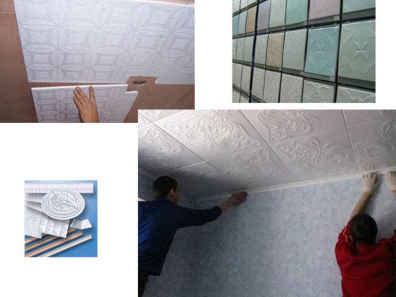Умные советы — как покрасить потолочную плитку из пенопласта