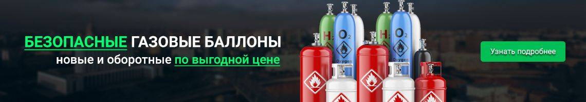 Рейтинг туристических газовых плиток: десятка популярных моделей + на что смотреть при покупке