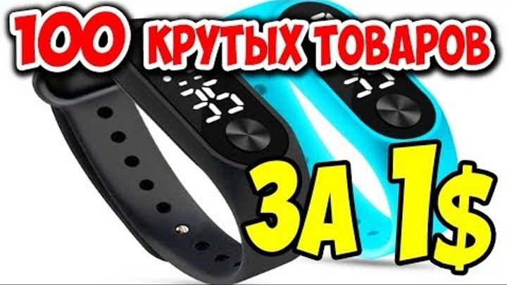 Деньги на ветер: 45 вещей, которые вам не нужны - истории - u24.ru