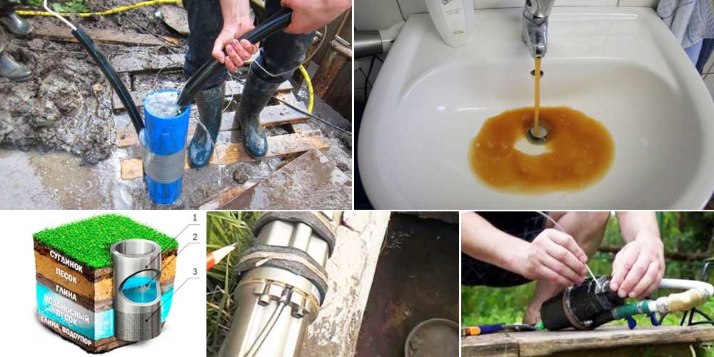 Как очистить воду от извести из скважины