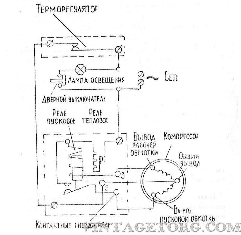 Электрические схемы холодильников