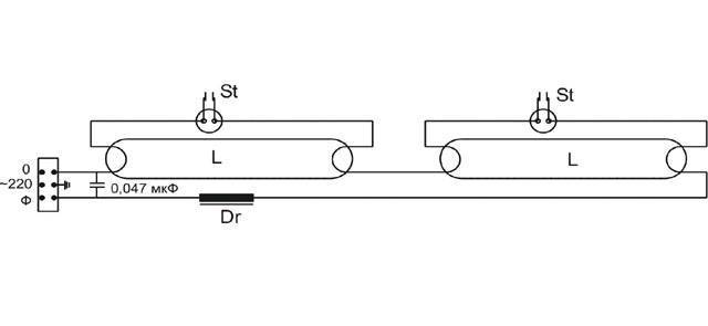 Схема подключения светильника 4х18 с дросселем
