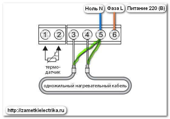 Терморегулятор для водяного теплого пола - схема подключения