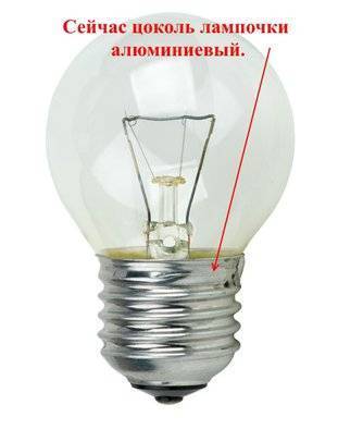 Причины перегорания светодиодных ламп и как выбрать качественный продукт