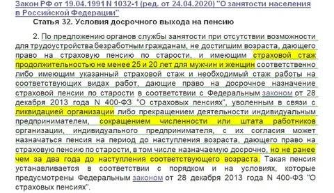 Как быстро въехать в новую квартиру — простая инструкция по комфортному переезду