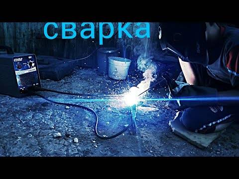 Как варить сваркой или пошаговая инструкция как пользоваться сварочным аппаратом
