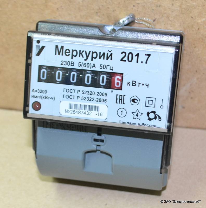 Счетчик меркурий 201: обзор характеристик, схема подключения, где применяется