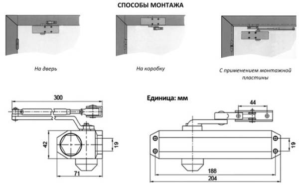 Установка доводчика на дверь + как его отрегулировать самостоятельно
