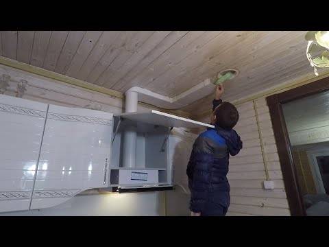 Монтаж кухонной вытяжки своими руками, видео