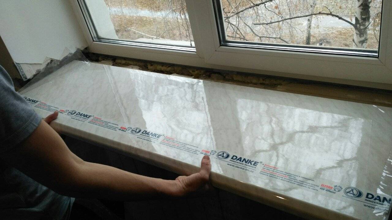 Установка пластикового подоконника своими руками - инструкция по установке подоконника пвх