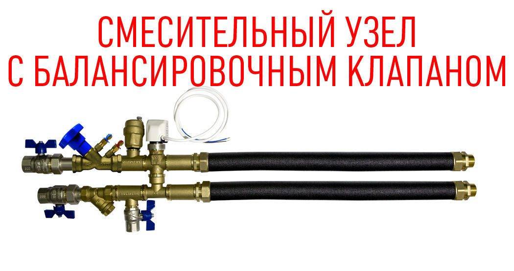 Подключение фанкойла электрическая схема дженерал клима. грамотный монтаж фанкойлов: особенности и нюансы
