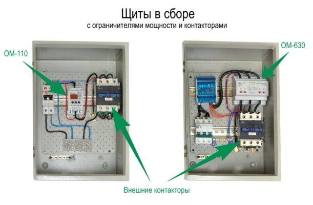 Ограничитель импульсных перенапряжений: принцип работы, схемы подключения