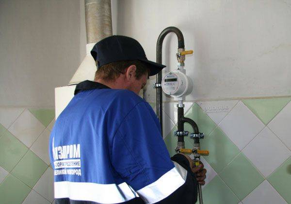 В доме меняют газовые трубы: особенности проведения ремонта и замены газовых труб в многоквартирном доме