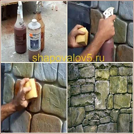 Как сделать искусственный камень своими руками