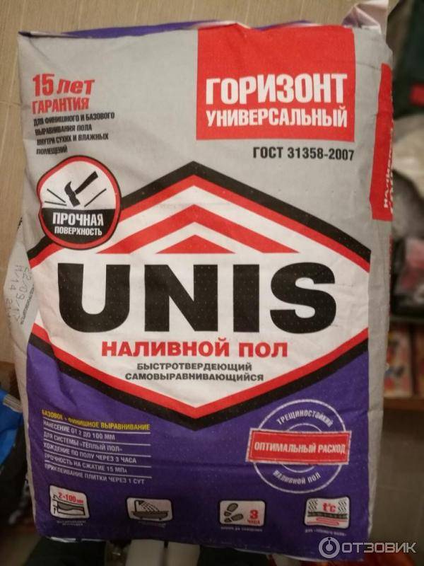 Наливной горизонт. Наливной пол Unis Горизонт универсальный. Пол самовыравнивающийся Юнис Горизонт ультра. Юнис Горизонт наливной пол. Наливной пол Горизонт универсальный быстротвердеющий.