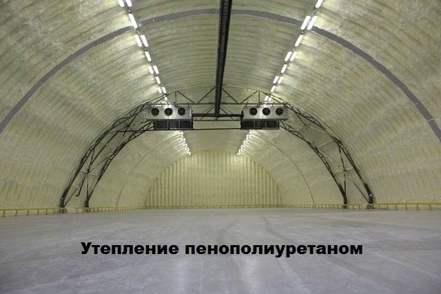Утепление пенополиуретаном: плюсы и минусы ппу как утеплителя