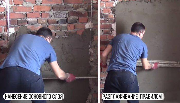 Работаем аккуратно и качественно: штукатурка без маяков своими руками