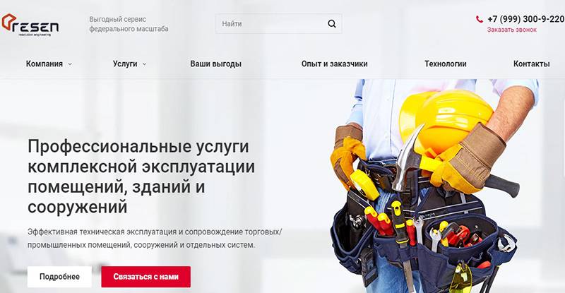10 лучших сто новосибирска – рейтинг 2020