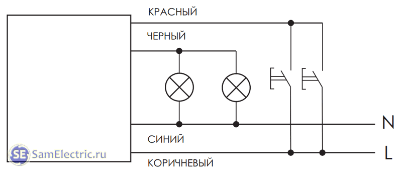 Схема управления бистабильным реле с одной катушкой