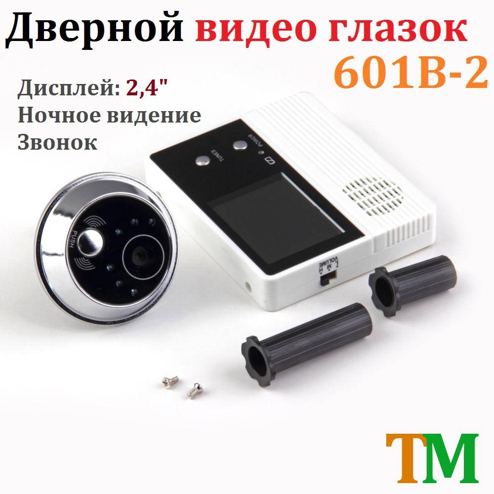 Умный видеоглазок xiaomi loock smart caty eye