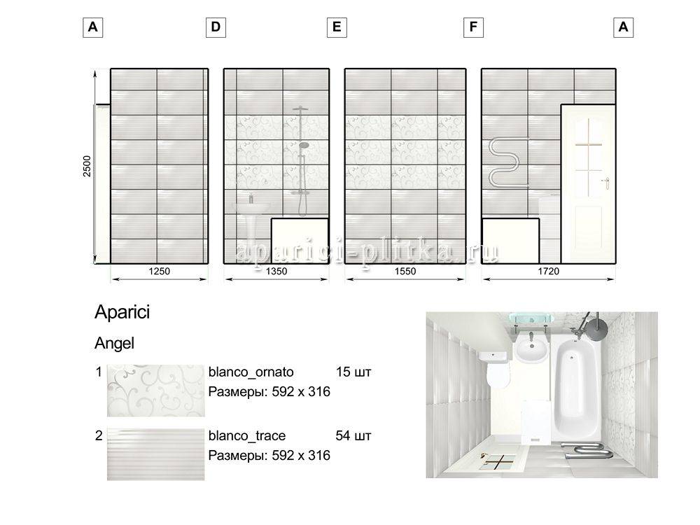Правила раскладки плитки в ванной комнате – свой дом мечты