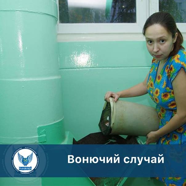В россии запретят мусоропроводы?