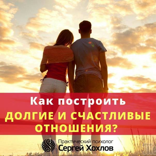 Как быть, если через много лет встретил первую любовь? советы психологов - psychbook.ru