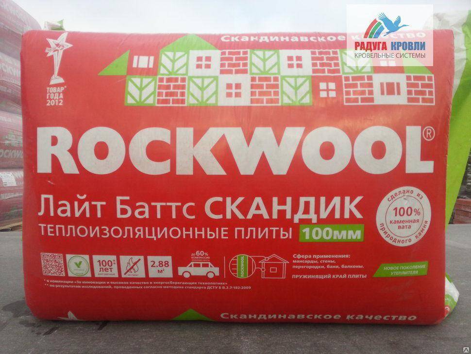 Rockwool «руф баттс»: технические характеристики и плотность утеплителя, минераловатные плиты «н» и «д экстра»