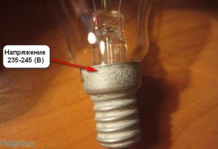 Часто перегорают лампочки что делать. проблемы в местах соединений квартирной электропроводки. все остальные причины перегорания ламп