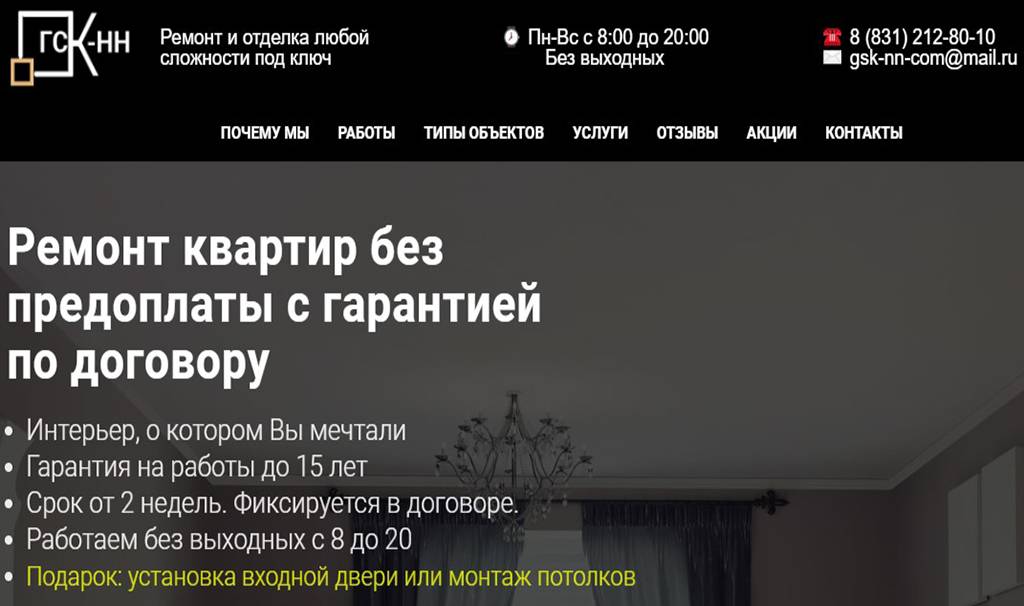 Рейтинг новостроек екатеринбурга: топ-50 жилых комплексов в октябре 2019 года — pr-flat.ru